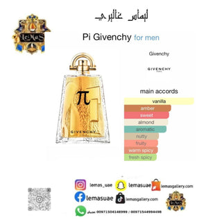 Pi Givenchy  100 ml