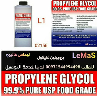 Propylene Glycol 1 L