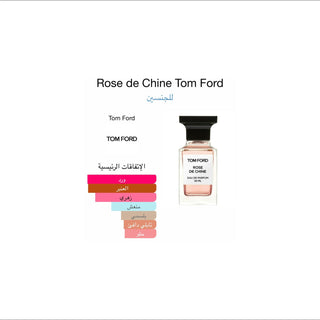 Tom Ford rose de chine