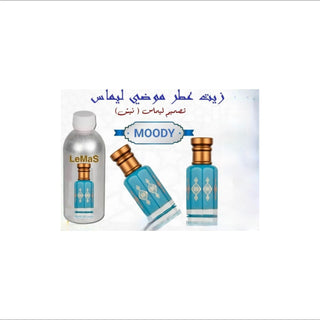 زيت عطر موضي ليماس